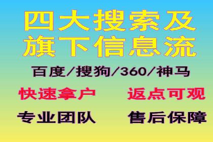 知乎信息流投放的创意策略与案例分享